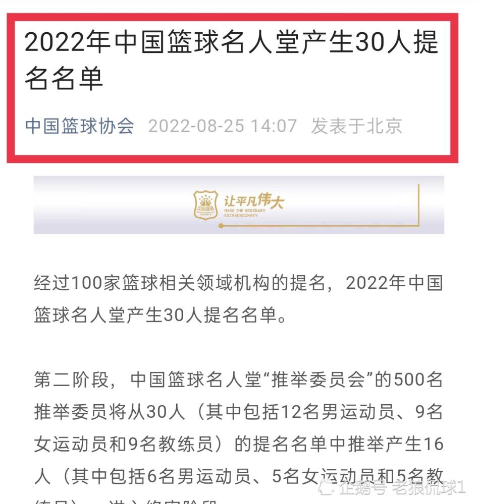 中文字幕亚洲综合久久2018